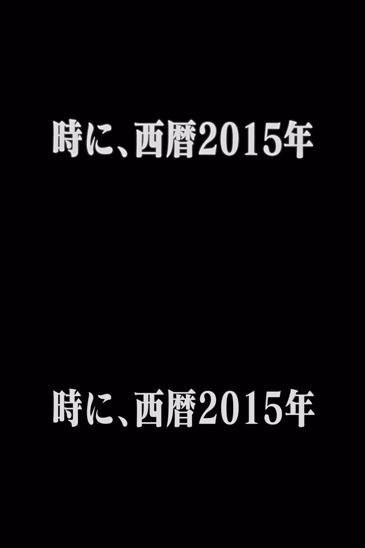 Neon_Genesis_Evangelion_[BD-01]_20160615_120059