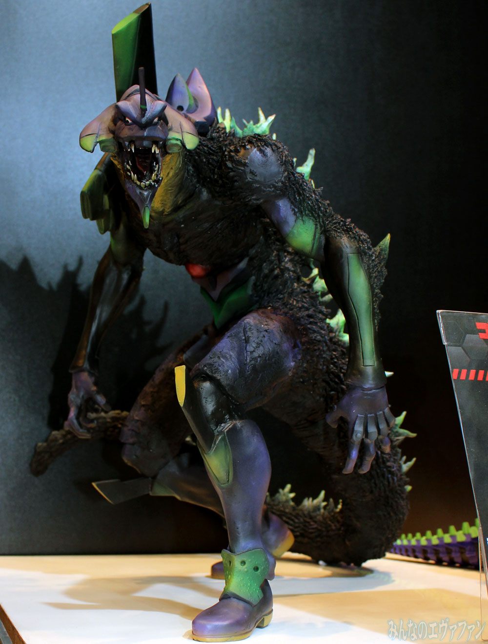 eva_vs_godzilla_07_Y_99_04