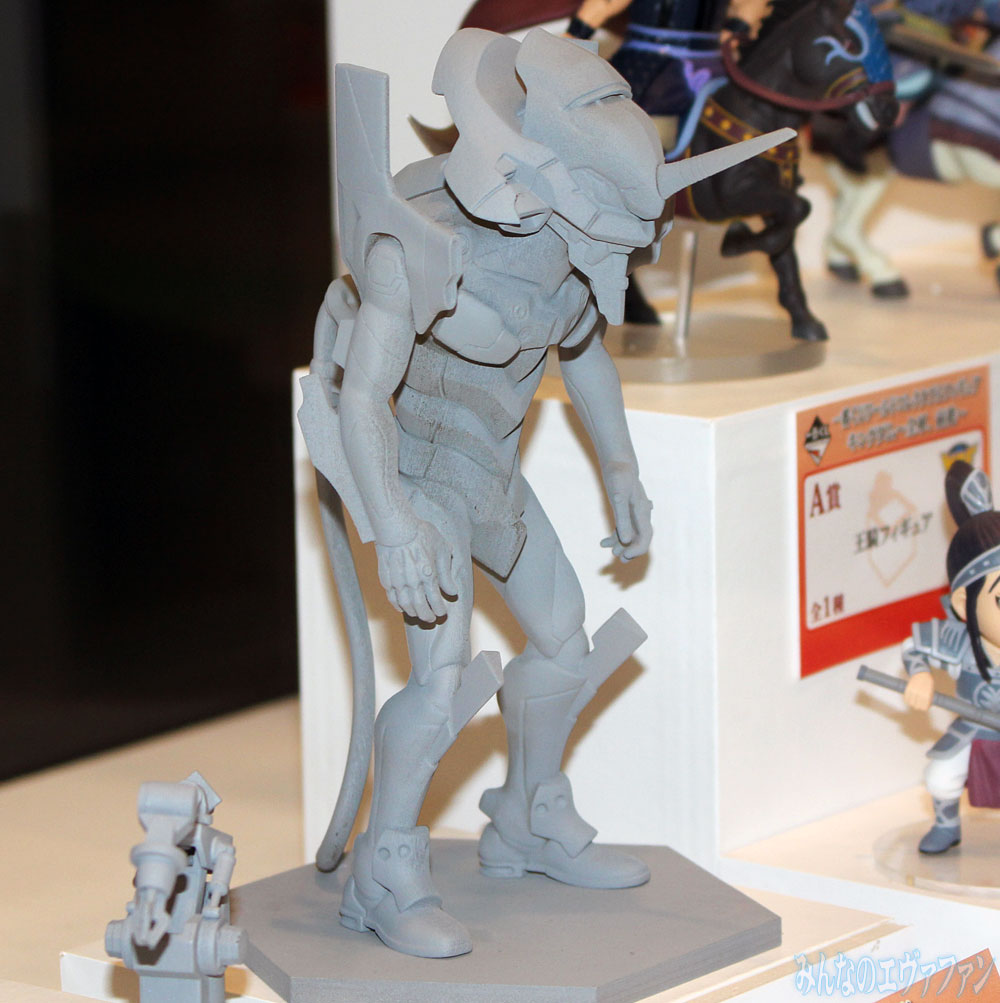eva_vs_godzilla_07_Y_99_27