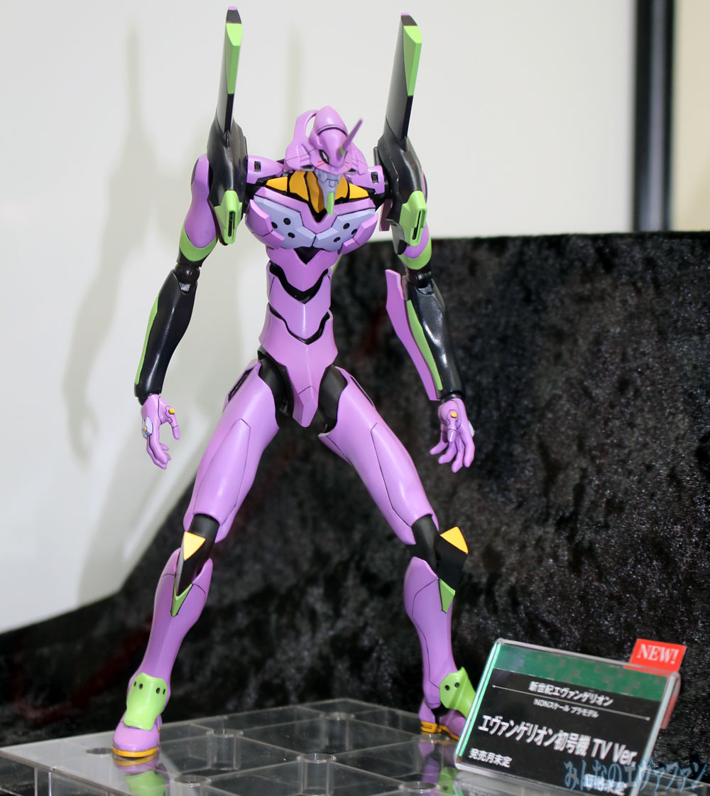 eva_vs_godzilla_07_Z_10_06