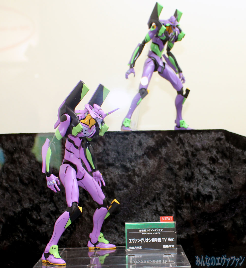 eva_vs_godzilla_07_Z_10_07