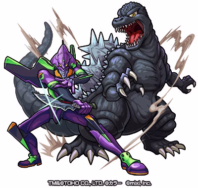 eva_vs_godzilla_07_Z_73_10