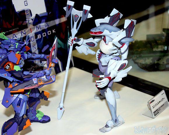 eva_f_2013_u_336s