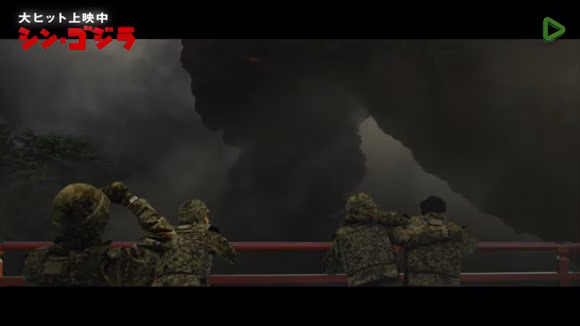 eva_vs_godzilla_07_Z_80_20