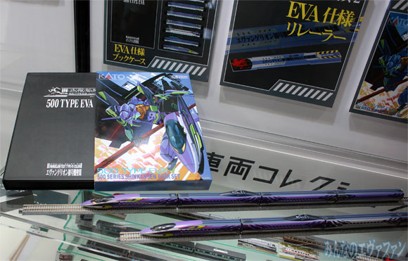 eva_vs_godzilla_08_a_11_06s_201608110007082bb