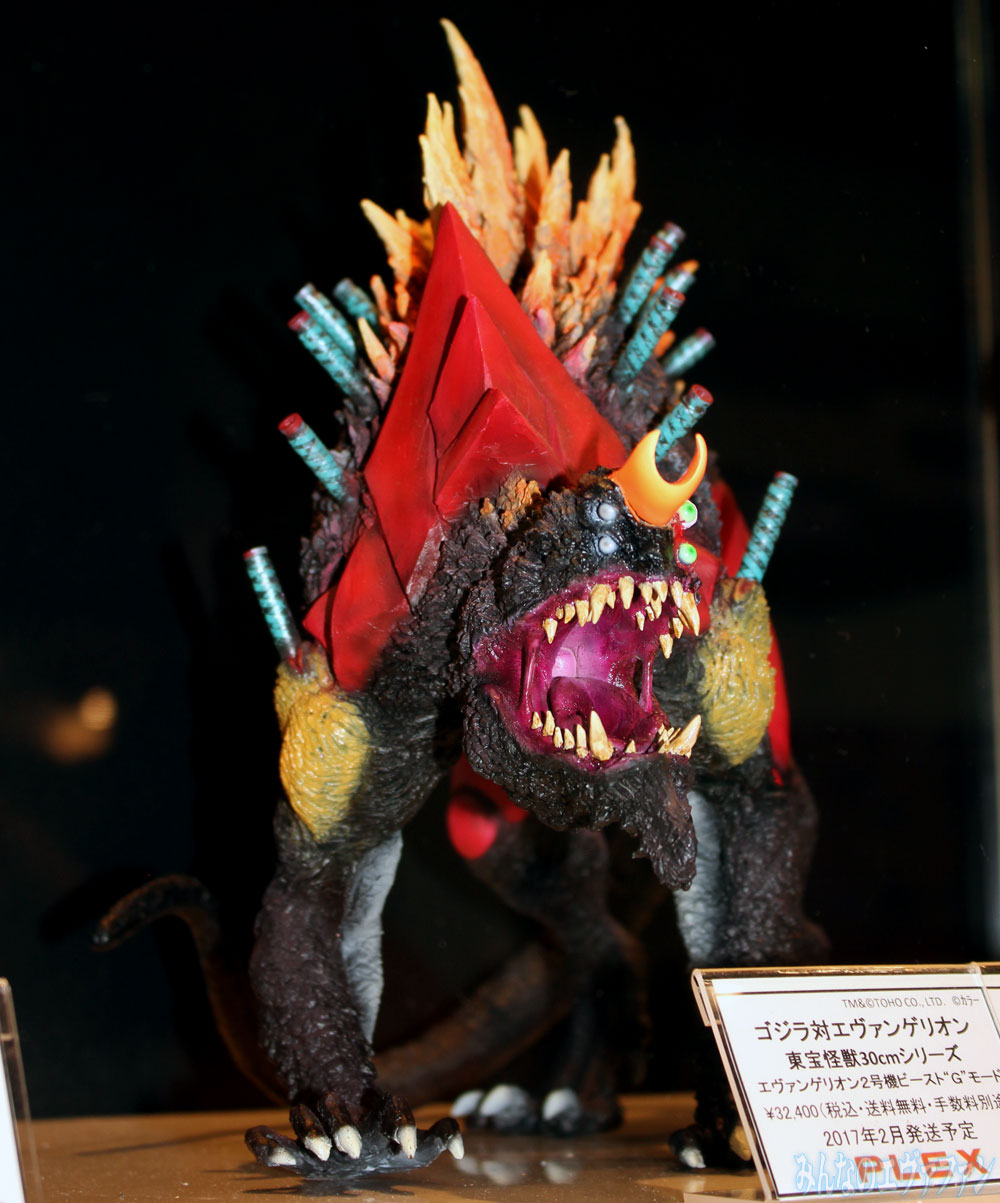 eva_vs_godzilla_08_a_39_06
