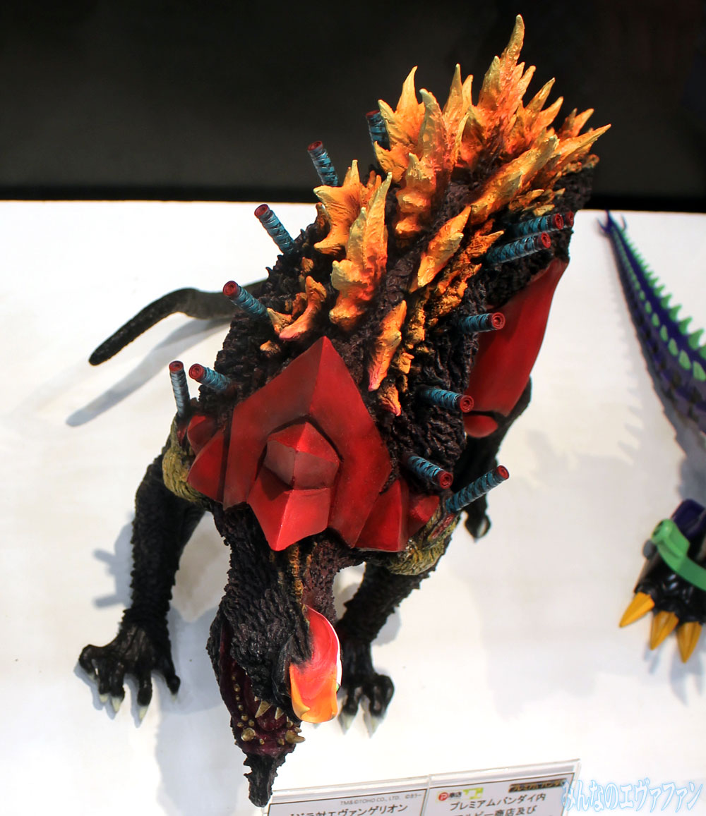eva_vs_godzilla_08_a_39_07