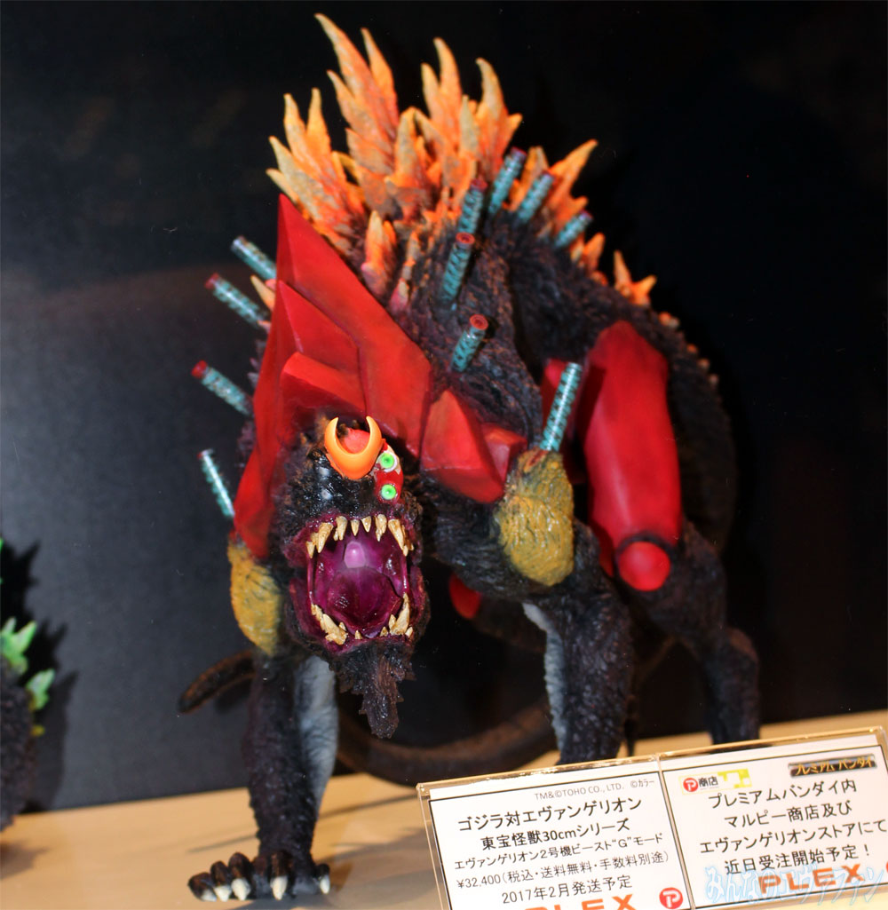 eva_vs_godzilla_08_a_39_09