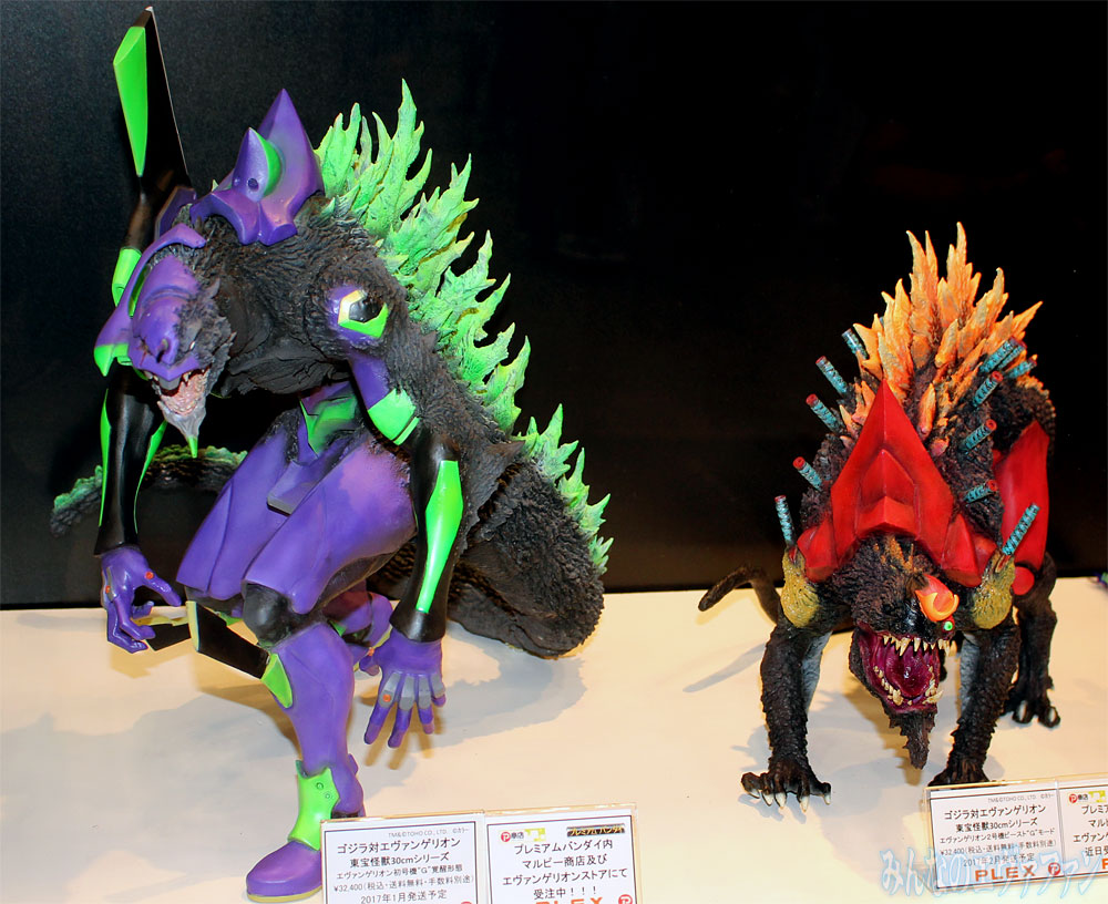 eva_vs_godzilla_08_a_39_12
