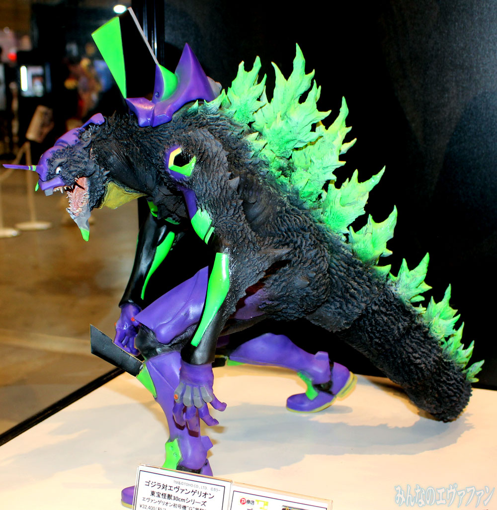 eva_vs_godzilla_08_a_39_14