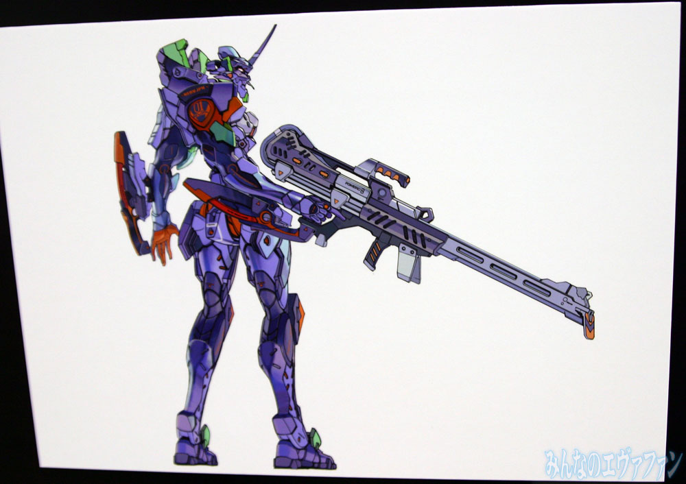 eva_vs_godzilla_08_a_40_01