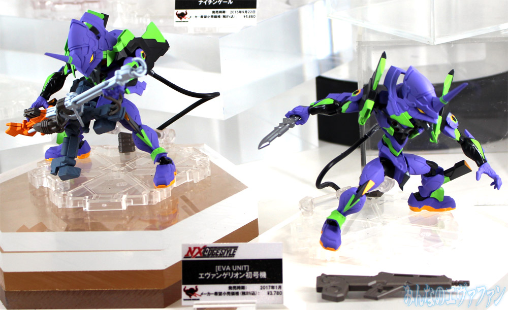 eva_vs_godzilla_08_a_40_17