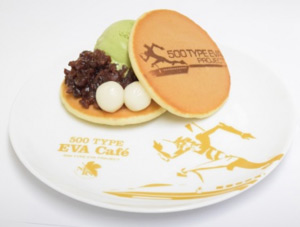 shineva_0010_xvb_02