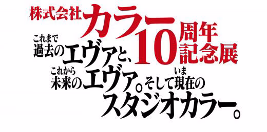 shineva_0010_xvb_61
