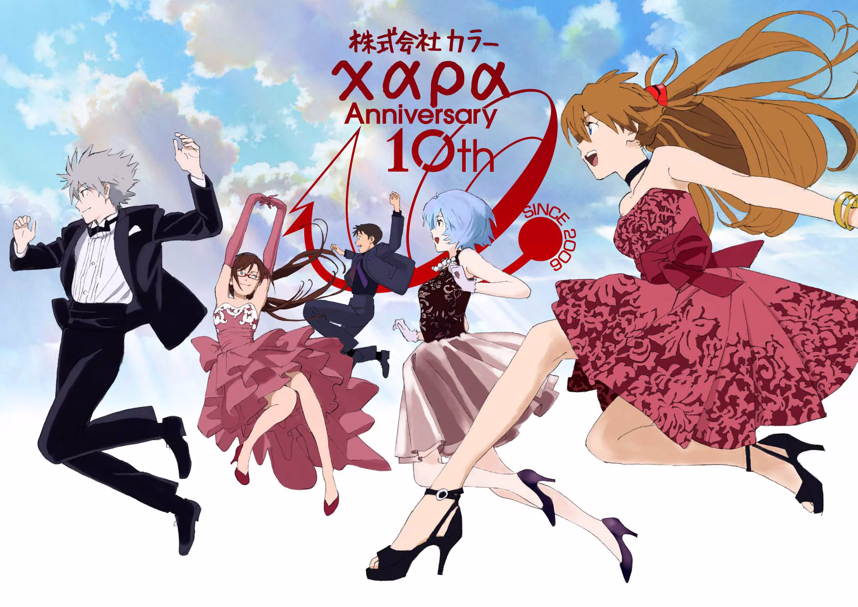 shineva_0010_xvb_70