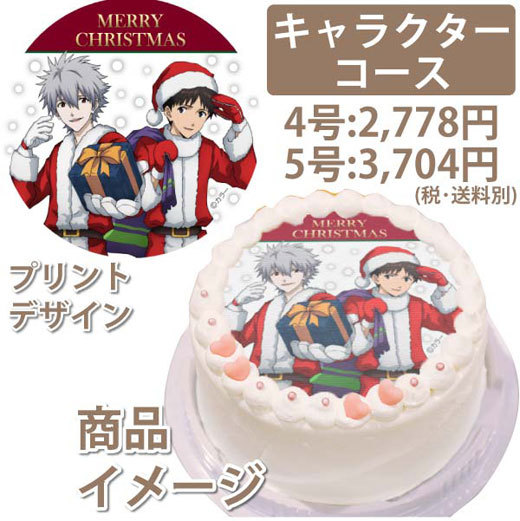 shineva_0011_orw_015s