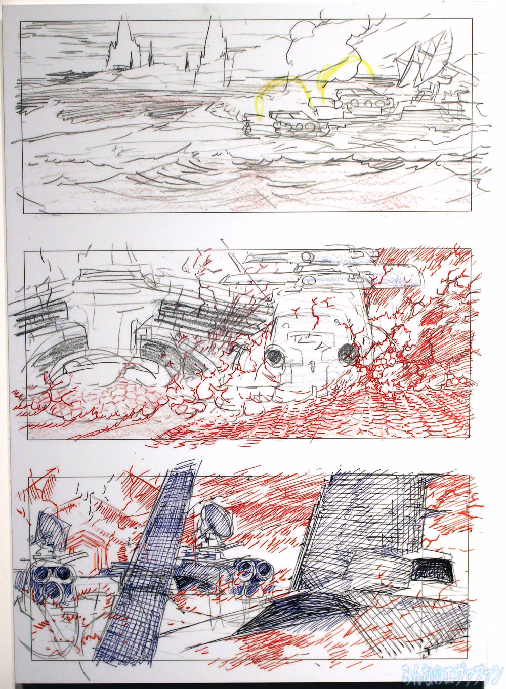 shineva_0011_psw_119