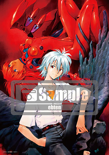 贞本义行「新世纪福音战士」插画周边商品于12月6日EVA WF 角川展区发售